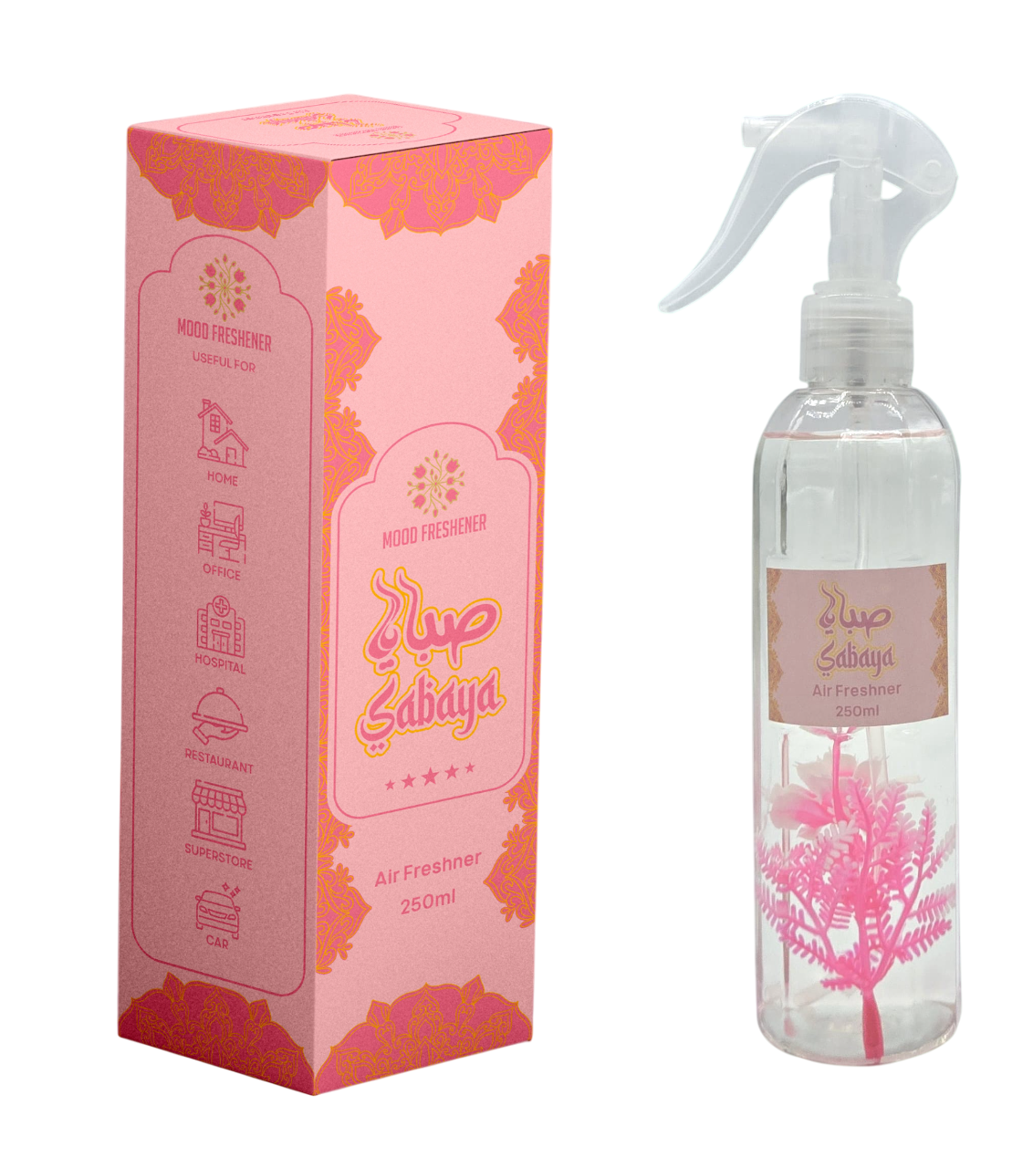 Sabaya Air Freshener