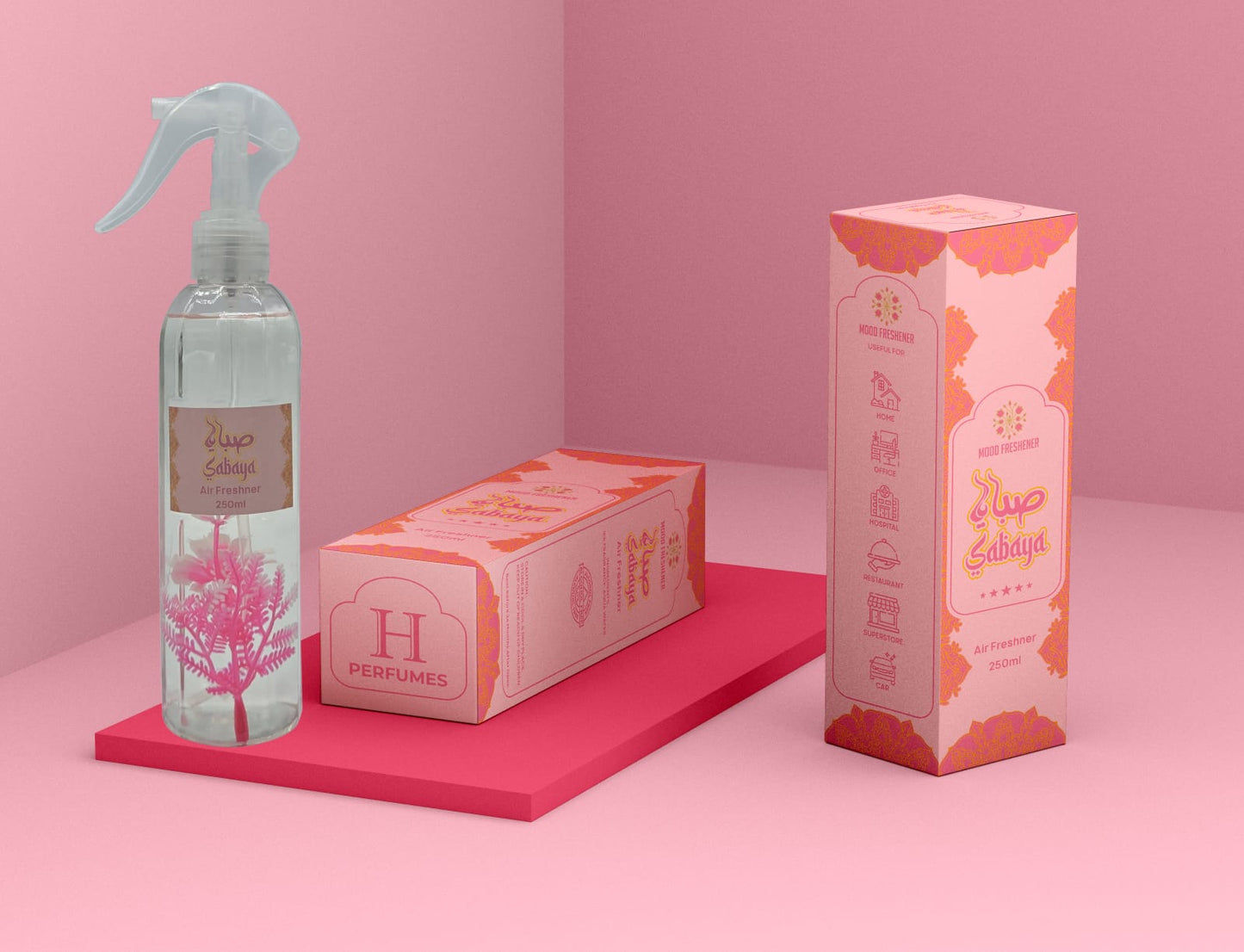 Sabaya Air Freshener